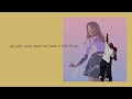 KREAM (크림) - In My Heart (Official Audio)