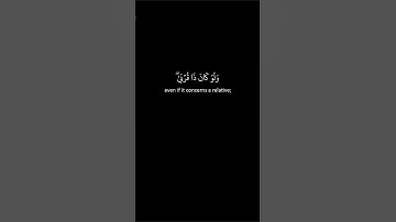 لا نكلف نفسا إلا وسعها .. وبعهد الله أوفوا | تلاوة خاشعة للشيخ محمد عبدالبصير من سورة الأنعام