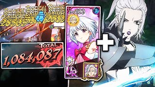 OMG THIS TEAM NEEDS TO BE BANNED!! 100% DAMAGE BOOST FITORIA   BLUE SKADI COMBO!! [7DS: Grand Cross]