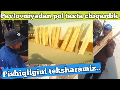 Video: Gibrid taxta qanday o'rnatiladi?