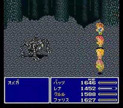 Download ファイナルファンタジー5 Pv Mp3 Free And Mp4