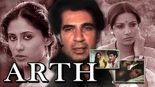 Arth (1982) Full Hindi Movie | Shabana Azmi, Kulbhushan Kharbanda 