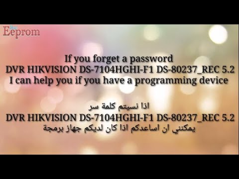 How To Remove Password From Dvr Hikvision Ds 7104hghi F1 Ds Rec 5 2 Youtube