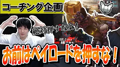 ラインハルト Mp3