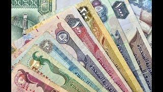 DUBAI currency #pakistanivloggerindubai