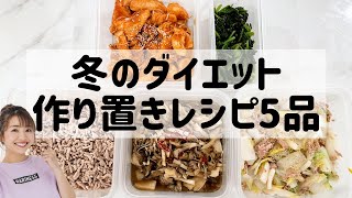 きのこのペペロンチーノ｜ Marina Takewakiさんのレシピ書き起こし