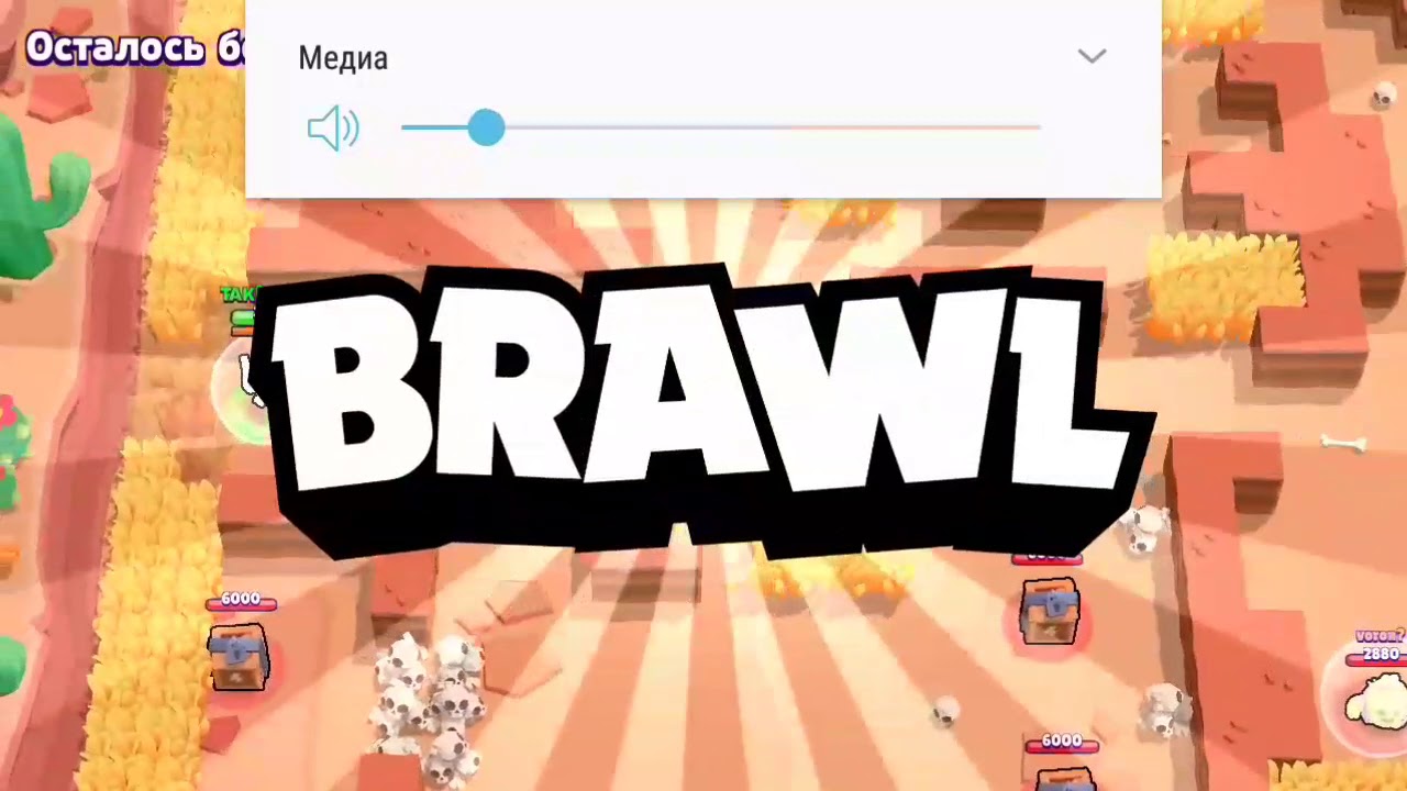 camera iphone 8 plus apk НОВЫЙ ПЕРСОНАЖ БИБИ? BRAWL STARS ГЛОБАЛЬНОЕ ОБНОВЛЕНИЕ!!!!!!!
