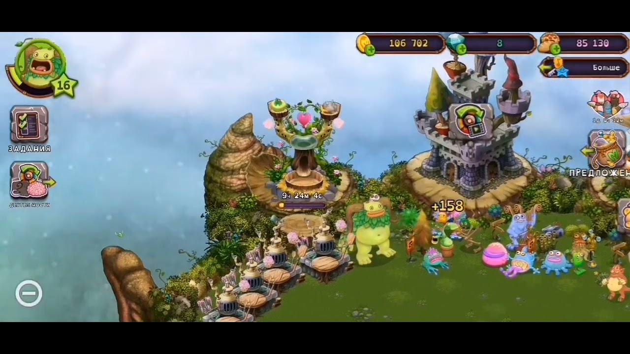 Я смог зайти в мои поющие монстры на свой Старый АК