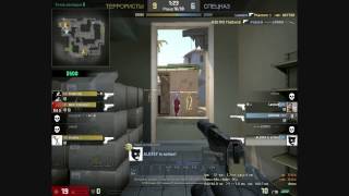 CS:GO pashabiceps отдыхает