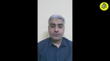 سورة الضحي بمقام الحجاز- الشيخ يوسف عباس