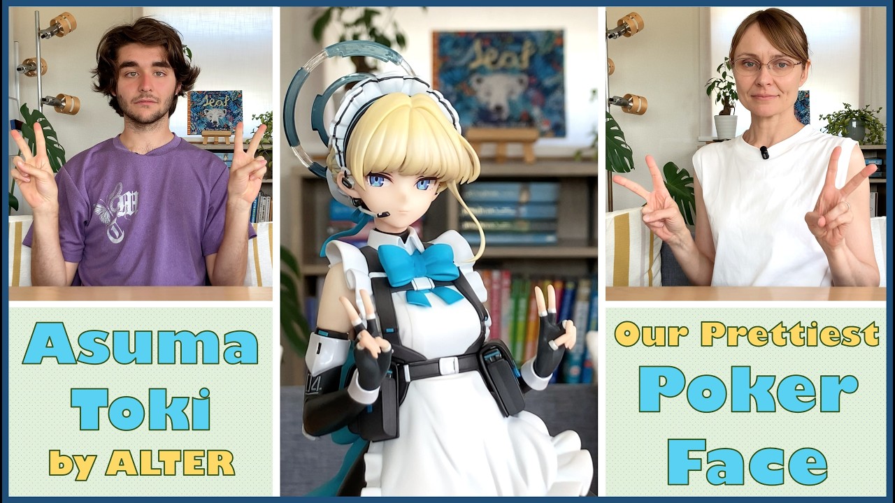 開封レビュー】Myethos A-Z:[D] 1/7スケール フィギュア