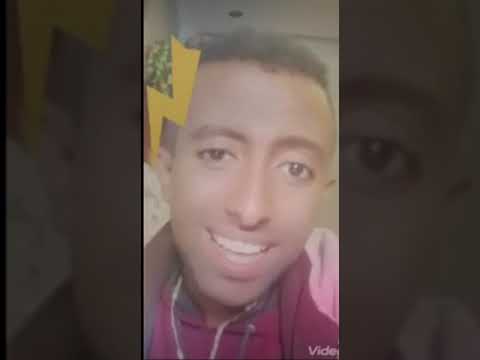 እኔው በገዛ እጄ ብዬ ቀበጥ ቀበጥ 