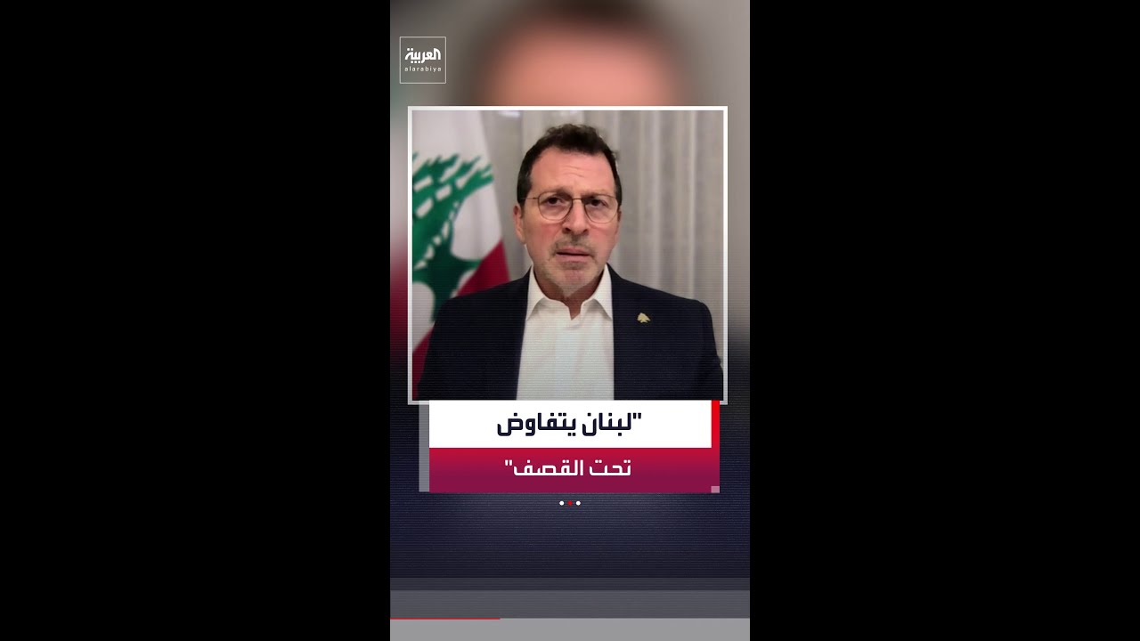 ���� ����� ��-�������-: ��� ���� ���� ��������� �������� ����� ���� ����� �����
 - نشر قبل 15 دقيقة