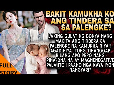 Video: Paano ako makakapag-print ng mirror image ng isang larawan?