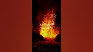 تلاوة قرانية هادئه من سورة فاطر |بصوت القارئ محمد اللحيدان | تلاوة 🙂 تريح القلب♥والروح😇 #قرآن_كريم