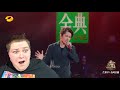 BREATHTAKING Dimash Kudaibergen S.O.S d'un terrien en détresse Reaction Live Singer 2017