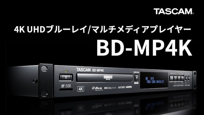 BD-MP4K  PROFESSIONAL-GRADE 4K UHD BLU-RAY PLAYER WITH SD & USB