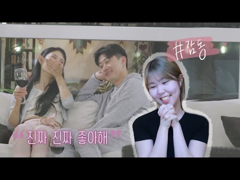 돌싱글즈4 미국편 7,8화 리뷰┃리액션 맛집