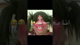 كملو الغيد الين الاخير واشتركو بقناتي وباي ??