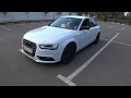 Audi A4 1.8T (B8) / классика VAG