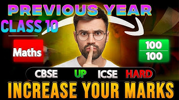 Class 10 Complete Maths || सम्पूर्ण गणित महा मैराथन🔥Unsolved Papers ✅ PAPER में यही आएगा