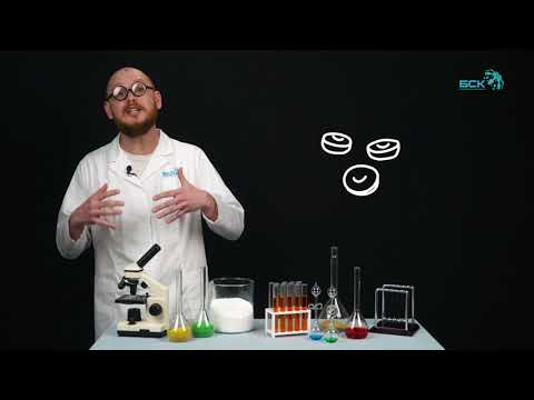 Видео: Что такое трубка с хлоридом кальция?