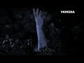 Призраки леса | Реальная мистика