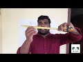 അളവുകളെ മനസിലാക്കാo | How to measure Square feet, meter Malayalam