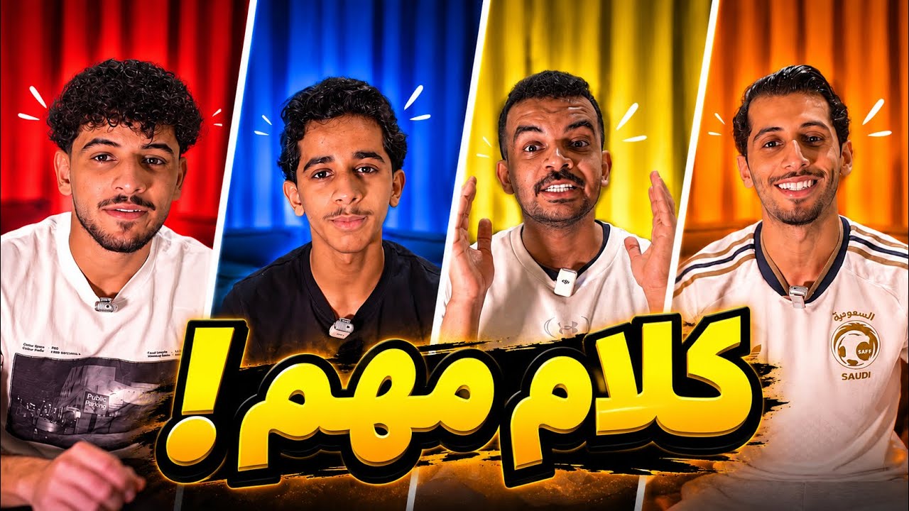 Original Title & Thumbnail