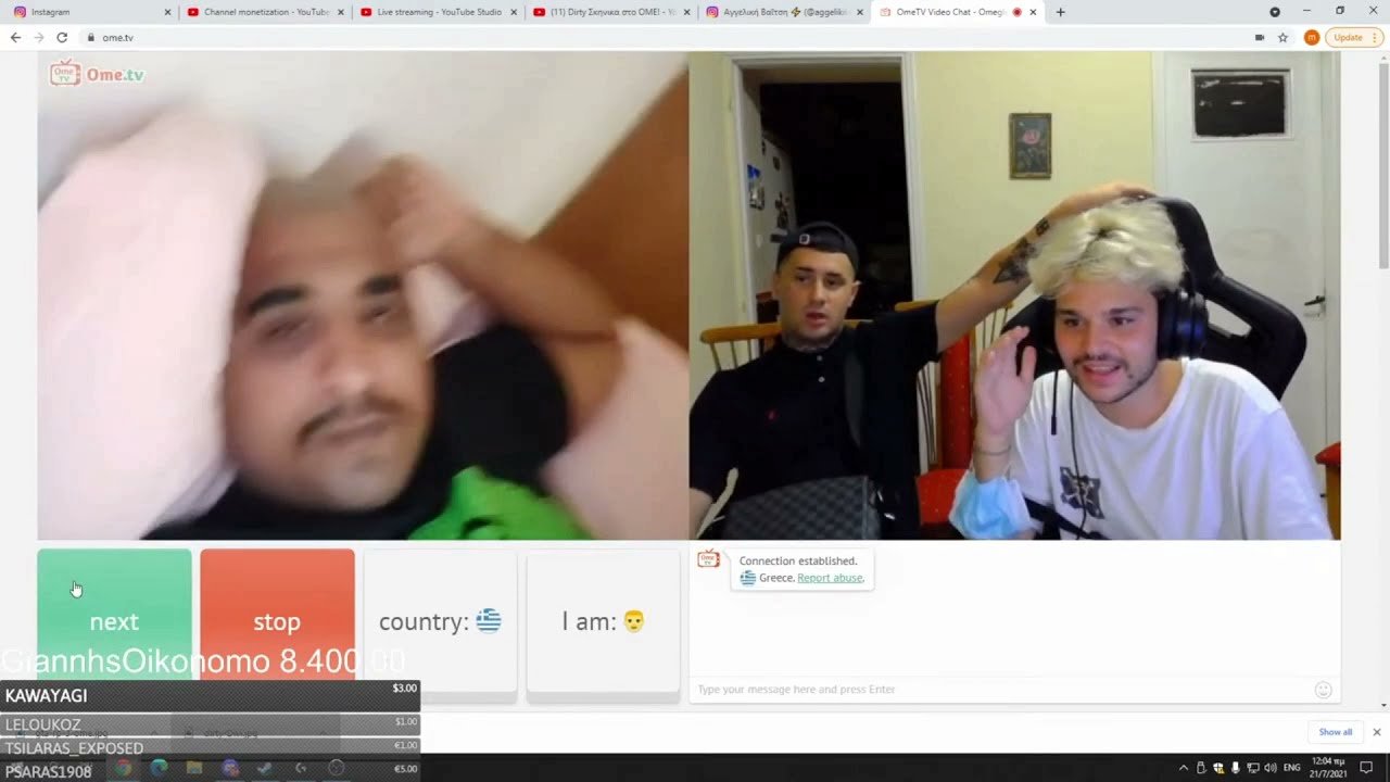 DIABLO ΒΡΙΖΕΙ DIRTY DIVI! - HAYATE 