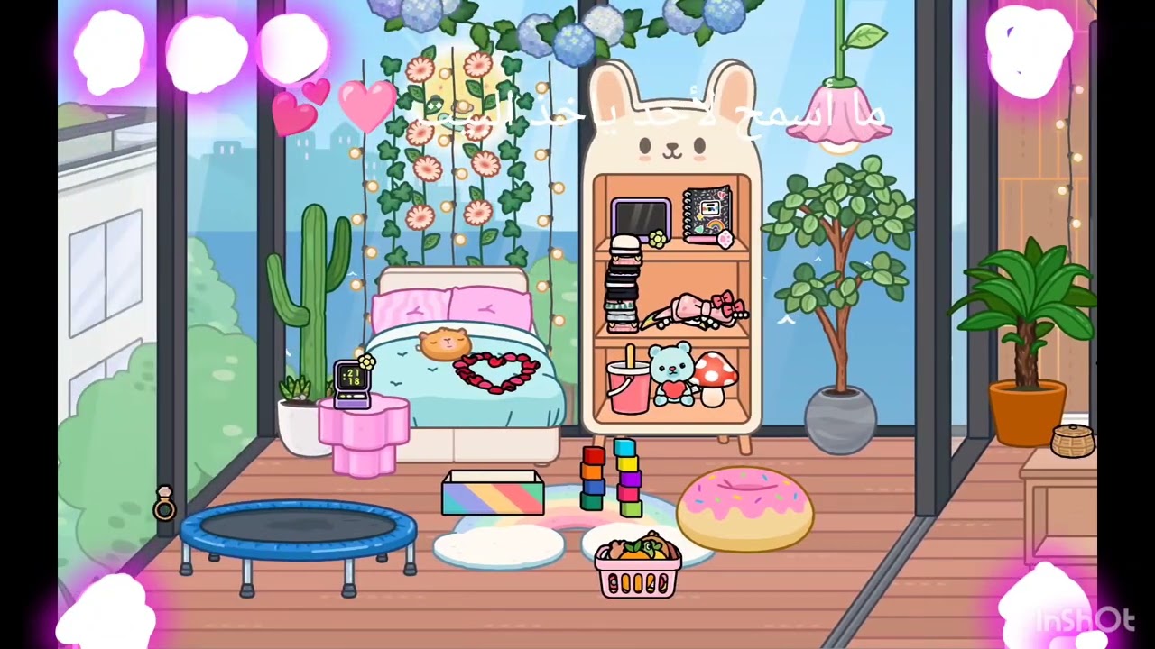 جوله جديده🫶🏻🩷💕