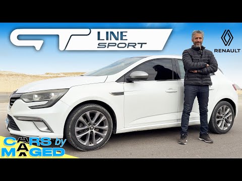 ميجان جي تي لاين