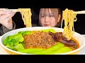 ASMR 担々麺【咀嚼音/ モッパン/Mukbang/ Eating Sounds】