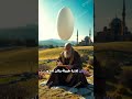 إدريس عليه السلام ادريس عليه السلام إدريس عليه السلام ادريس عليه السلام