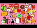 【ひみつのおるすばん】手書き間取り図で場所を確認★イラストのキャラクターたちもたくさんでてきます/ロブロックス/roblox/ゲーム/game/Secret Staycation/How to get