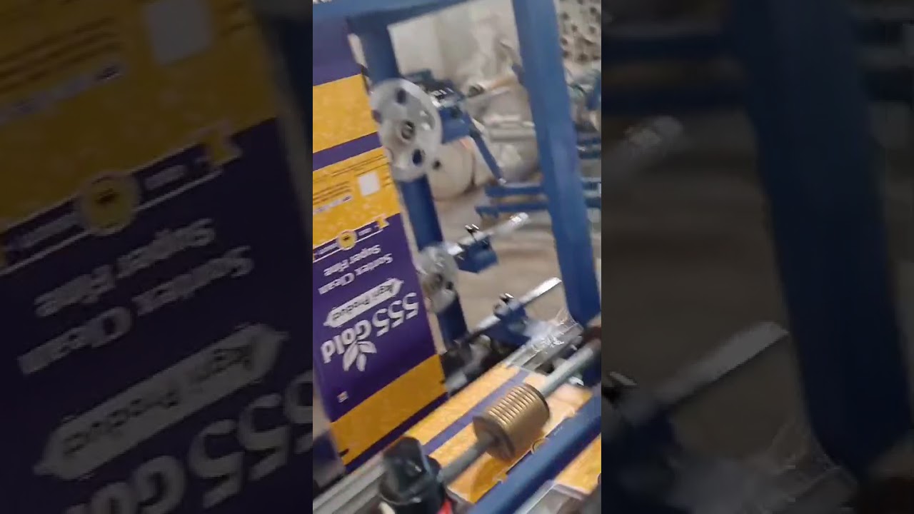 “From Cutting to Stitching – Complete Bag Conversion Line by Gabbar Industries”