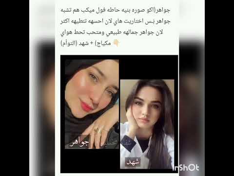 شفاه مخمليه 1 بصوتي