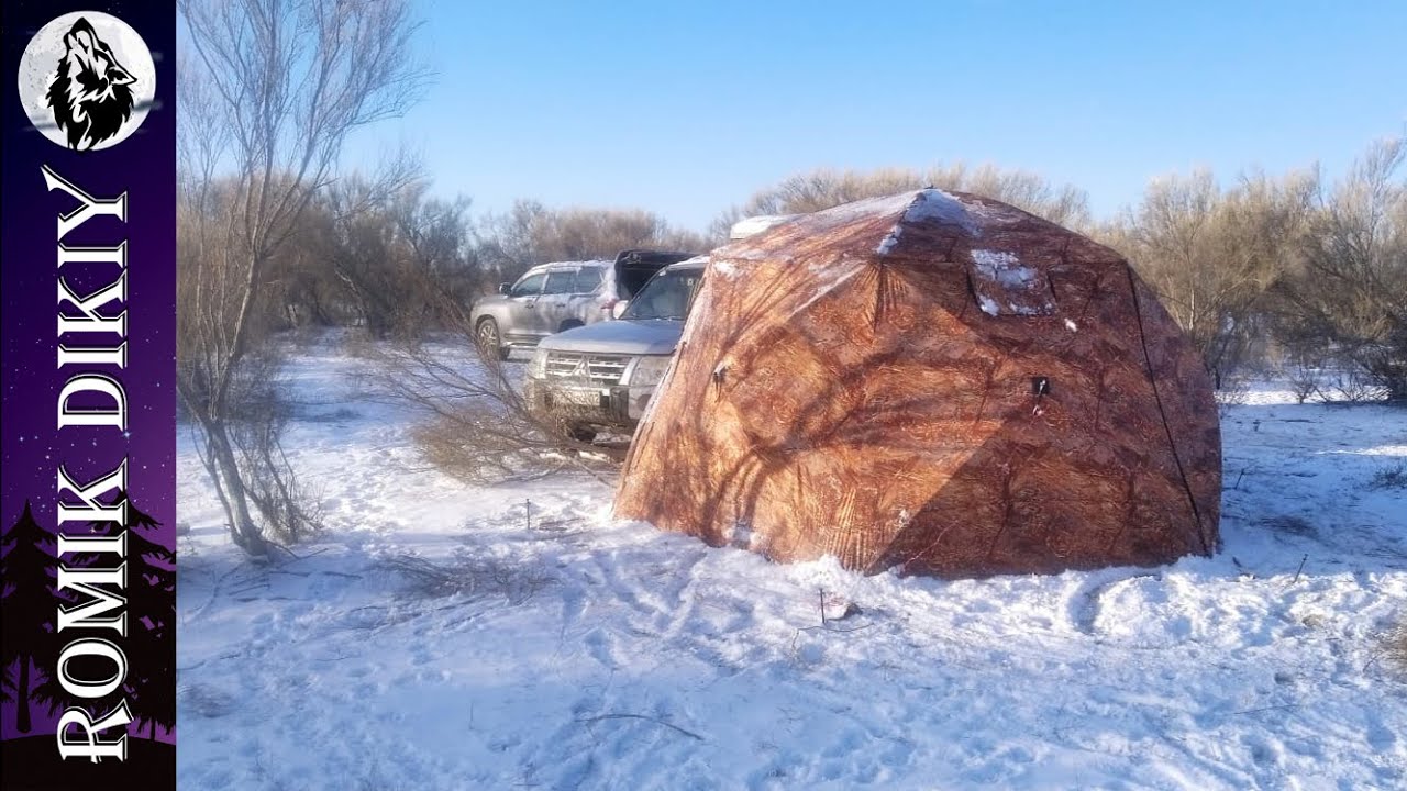 Зимняя охота в степи с двумя ночёвками. Фазан, заяц.