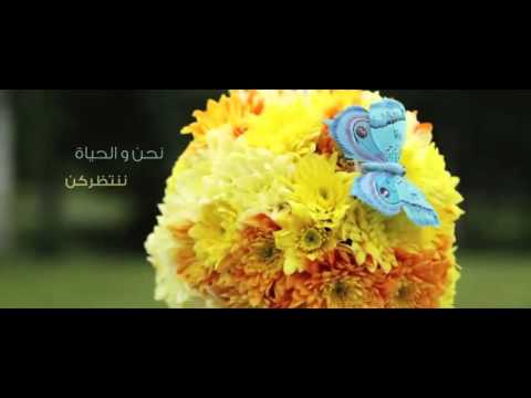 خاطرة يد تحنو وقلب يسعد بوح البنات