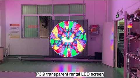 Super High Transparent Rental LED Display Screen with curve locks #nseled #nseledcloud