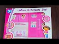 Cute Pink Toy Kitchen Set & Mini Doll | Fun Pretend Play for Kids🫖☕️🍽