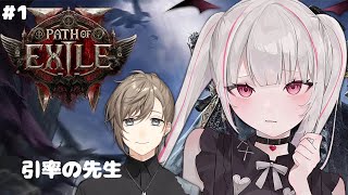空澄セナ(あすみせな)の配信のサムネイル画像