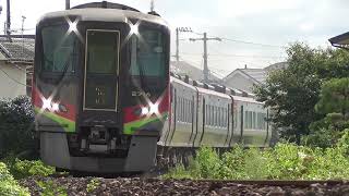 【鉄道走行動画】JR土讃線 土佐山田→新改 特急「南風20号」 5輌(2700系)