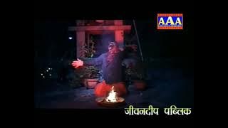 chhuk Kali kalkatte Wali Gopal rai 2012