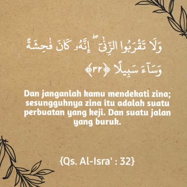 Qs. Al-Isra' ayat 32