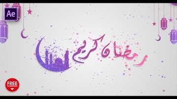 Ramadan Kareem After Effects Templates - After Effects Tutorial Motion Graphics