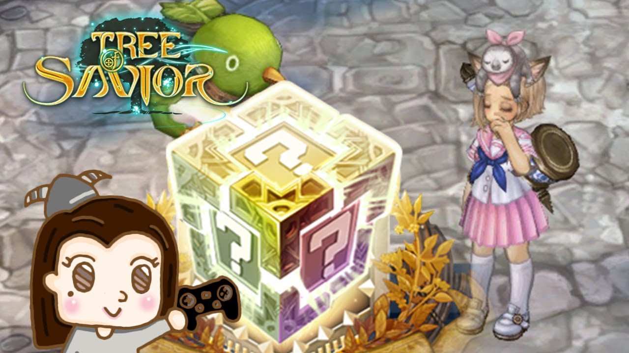 tree of savior ตกปลา  Update  Tree of Savior: เปิดกาชาใหม่ ผงเพชร vs ผงเกลือ