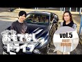 【三木眞一郎のおもてなしドライブvol.5】第五回目ゲスト・梶 裕貴