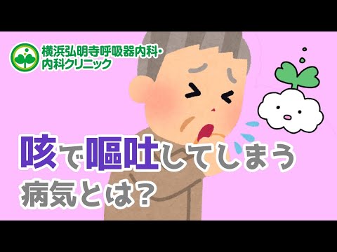 嗚咽