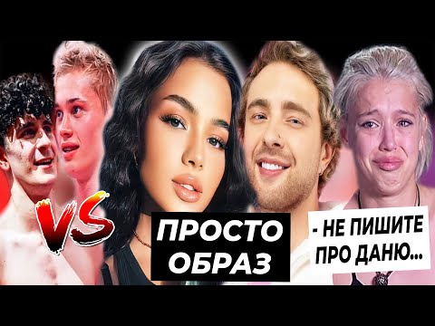Крид посвятил Вале